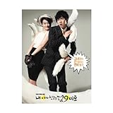 韓国ドラマ 僕の彼女は九尾狐(クミホ) OST