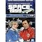The Ultimate List of Spendy Science Fiction & Fantasy DVD Sets
