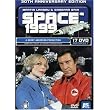 Space 1999 - 30th Anniversary Edition Megaset (17DVD) ~ Martin Landau