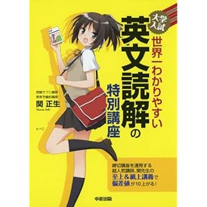 ��w�������E��킩��₷���p���ǉ��̓��ʍu��