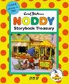 Enid Blyton's Noddy Storybook Treasury (Noddy's Toyland Adventures)