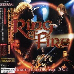 The Ring - Grand 12-Inches 13 - Zortam Music