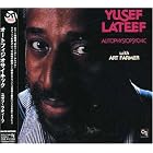 Autophysiopsychic by  Yusef Lateef 