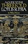 A Guide to the Threefold Lotus Sutra