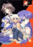 朱-AKA-ビジュアルファンブック (Raspberry books)