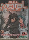 Full Metal Panic - TV Series Part 1 Anime DVD