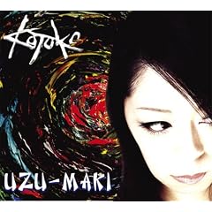 UZU-MAKI(初回限定盤)(DVD付)