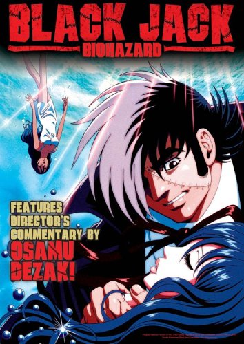 Black Jack: Biohazard