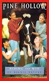 Riding to Win (Pine Hollow No. 9) (Pine Hollow(TM))