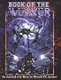 Book of the Weaver