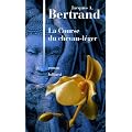 La Course du chevau-l�ger