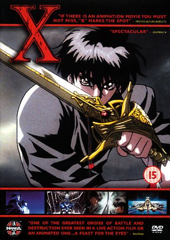 X [DVD] [Import]