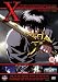 X [DVD] [Import]