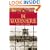 The Wooden Horse (Military Classics)