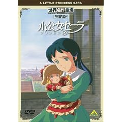 ���E���쌀��E������ �������Z�[�� [DVD]