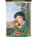 ���E���쌀��E������ �������Z�[�� [DVD]