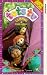 Tots TV - Camping And Other Stories [VHS] by  (ASIN:B00004CUQJ)