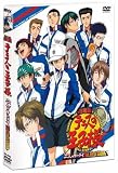 ����� �e�j�X�̉��q�l ��l�̃T�����C [DVD]