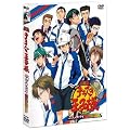 ����� �e�j�X�̉��q�l ��l�̃T�����C [DVD]