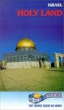 Travel Israel:Holy Land