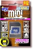 INX-JAPAN INX-MSD512CN miniSDメモリー 512MB SD変換アダプター付 ハードケース入り