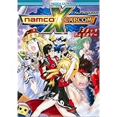 ナムコクロスカプコンコミックアンソロジー (IDコミックス DNAメディアコミックス)