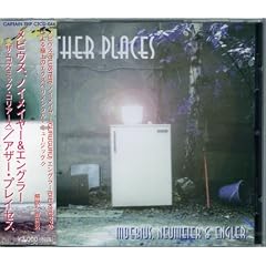 �A�U�[�E�v���C�Z�X(OTHER PLACES)