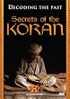 Decoding the Past - Secrets of the Koran (History Channel)