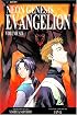 Neon Genesis Evangelion, Vol. 6