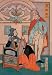 Buyenlarge - Russian Couple with Cello 20x30 poster Image