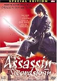 Assassin Swordsman [DVD] [Region 1] [US Import] [NTSC]