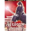 The Assassin Swordsman