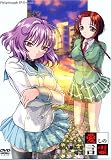 愛しの言霊 第二章「帰還」 [DVD]