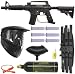US ARMY Alpha Black Tactical Tippmann Paintball Mega Gun Set 51MFQeu6vrL. SL75 Information About Paintball Bunkers