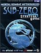 Mortal Kombat Mythologies: Sub-Zero Ultimate Strategy Guide, Official