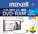 maxell Ͽ����2-5��®�б�D��D-RAM�����ȥ�å�̵120ʬ5��ѥå�1�示�ĥ���������ץ�󥿥֥�ۥ磻��DRM120PWC.S1P5S A