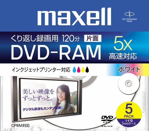 DRM120PWC.S1P5S A (DVD-RAM 5�{�� 5���g)