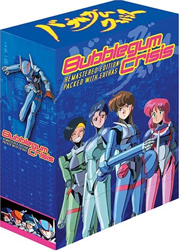 Childrens Toyshop  DVD : Bubblegum Crisis [2004] (REGION 1) (NTSC)