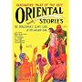 Oriental Stories, Vol. 1, No. 5 (Summer 1931)