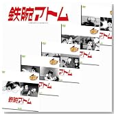 �u�S�r�A�g�� 1 Week DVD �R���N�V���� VOL.2�v ��41�b�`80�b���^ DVD5���g�̃C���[�W���g�傷��