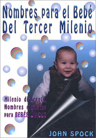 Spanish Books