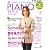 PIANO STYLE (ピアノスタイル) 2009年 06月号 (CD付き) [雑誌]