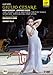 Natalie Dessay, Giulio Cesare [DVD] [Import], 発売中