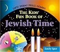 Kids Fun Book Of Jewish Time Hb