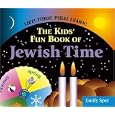The Kids' Fun Book of Jewish Time