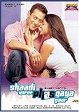 Shaadi karke phasgaya yaar (DvD/Hindi Film/Bollywood/Indian Cinema/Foreign Film/Romance/Comedy/Salman Khan/Shilpa Shetty)