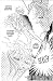 Miracle Girls (Miracle Girls (Graphic Novels)) 別画像