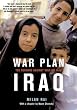 War Plan Iraq: 10 Reasons Against War with Iraq