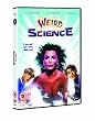Weird Science [DVD]
