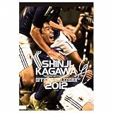 Jリーグエンタープライズ 2012 日本代表 香川真司 カレンダー 壁掛け